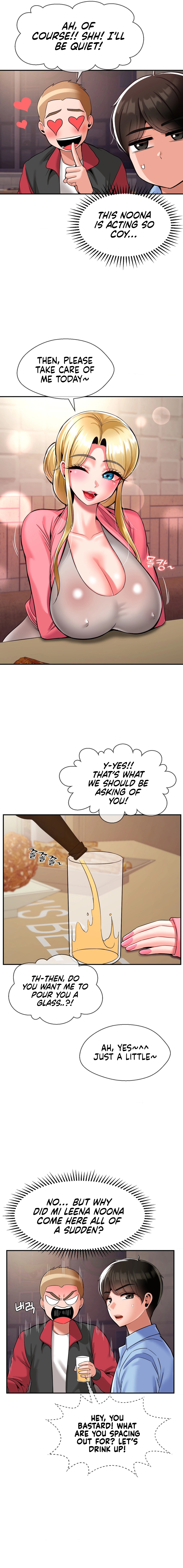 The 17th Son Chapter 28 image 3