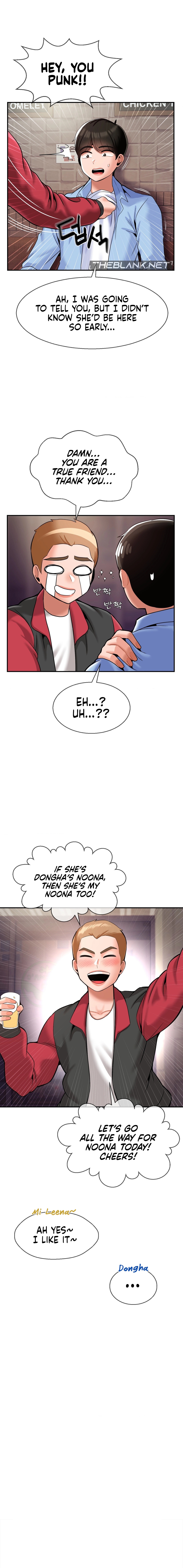 The 17th Son Chapter 28 image 6