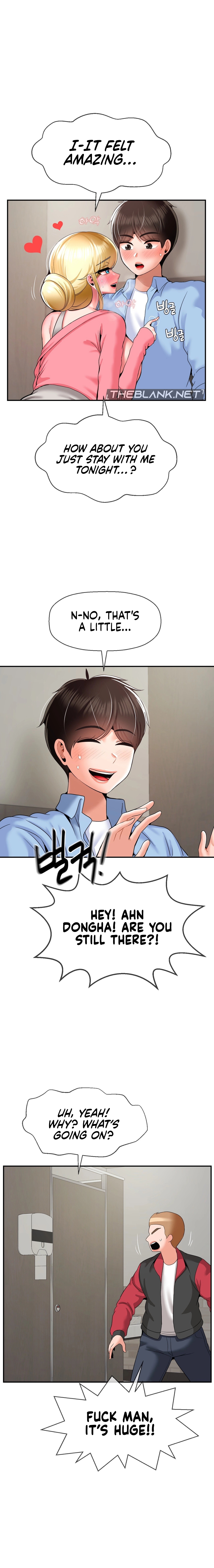 The 17th Son Chapter 29 image 12