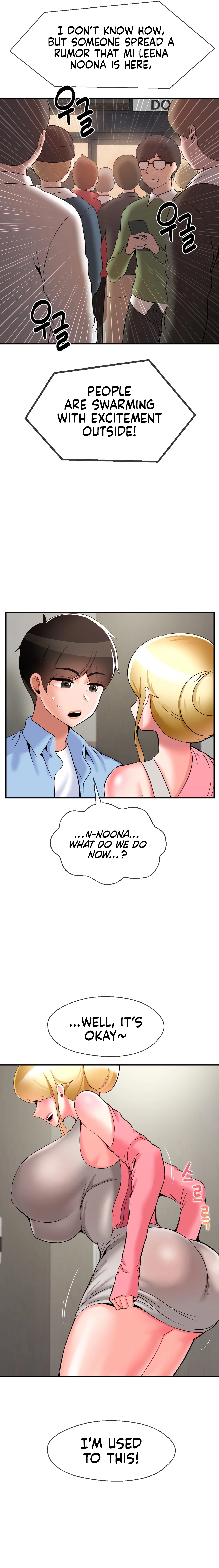 The 17th Son Chapter 29 image 13