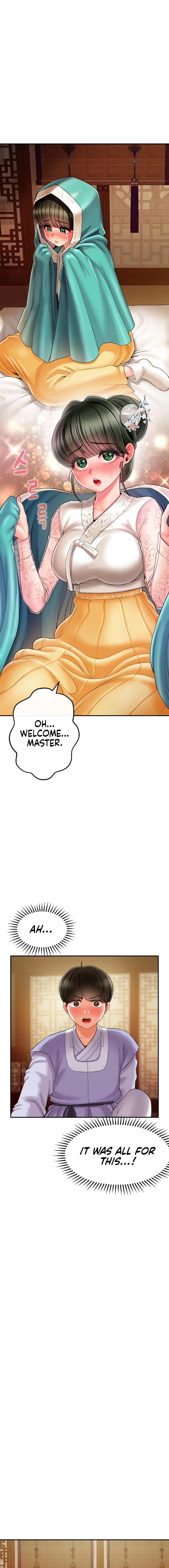 The 17th Son Chapter 3 image 12