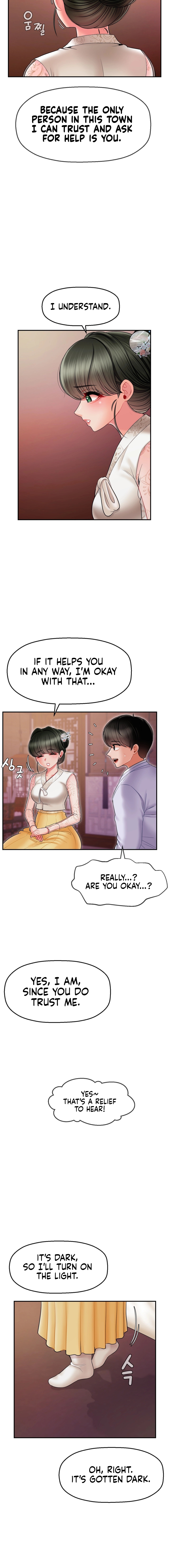 The 17th Son Chapter 3 image 15