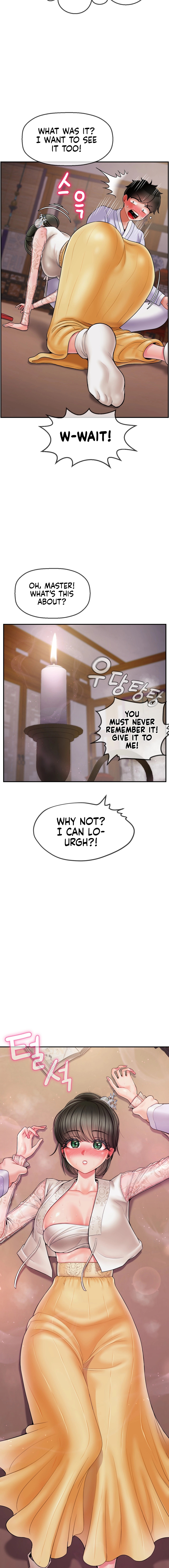 The 17th Son Chapter 3 image 17