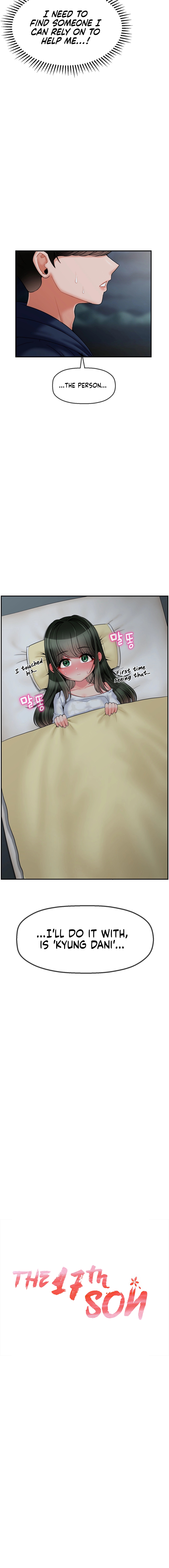 The 17th Son Chapter 3 image 1