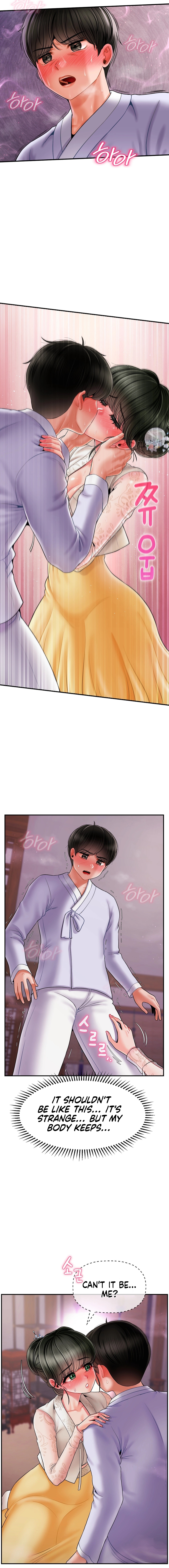 The 17th Son Chapter 3 image 20