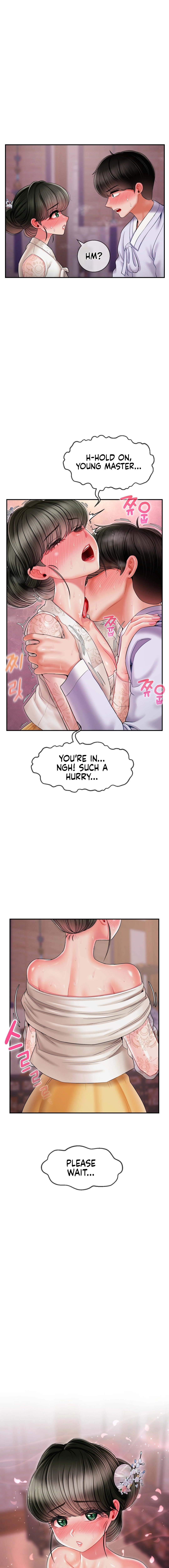 The 17th Son Chapter 3 image 21