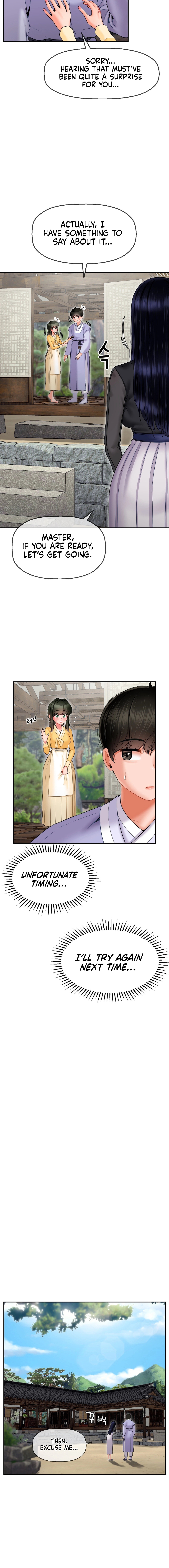 The 17th Son Chapter 3 image 5
