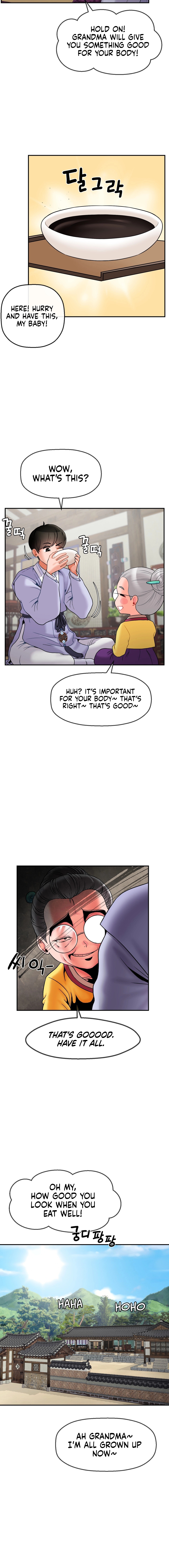 The 17th Son Chapter 3 image 7