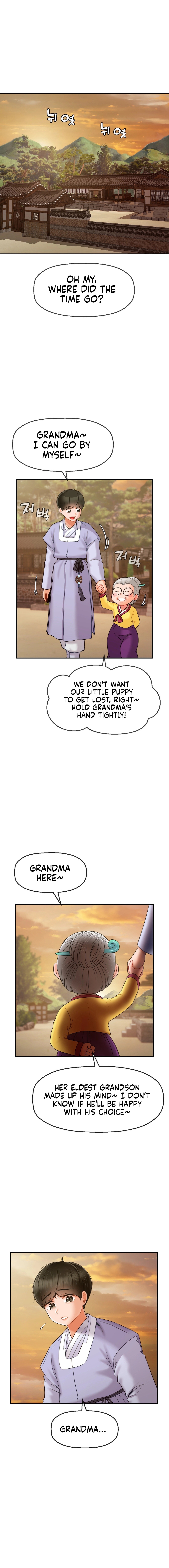 The 17th Son Chapter 3 image 8