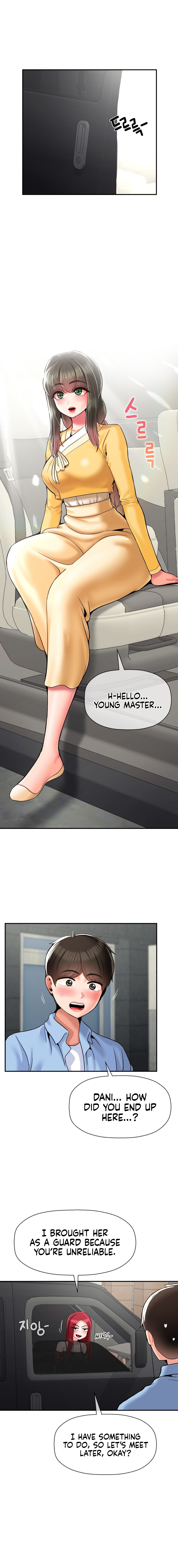 The 17th Son Chapter 30 image 6