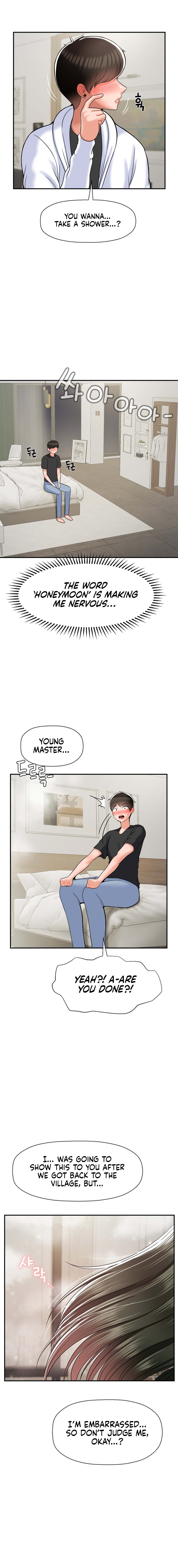 The 17th Son Chapter 31 image 14