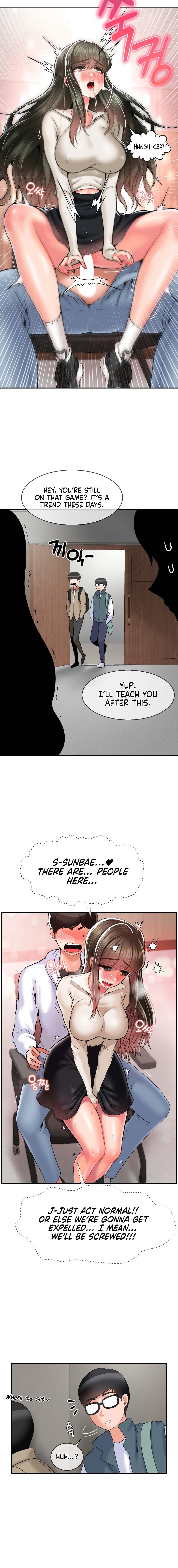 The 17th Son Chapter 31 image 7