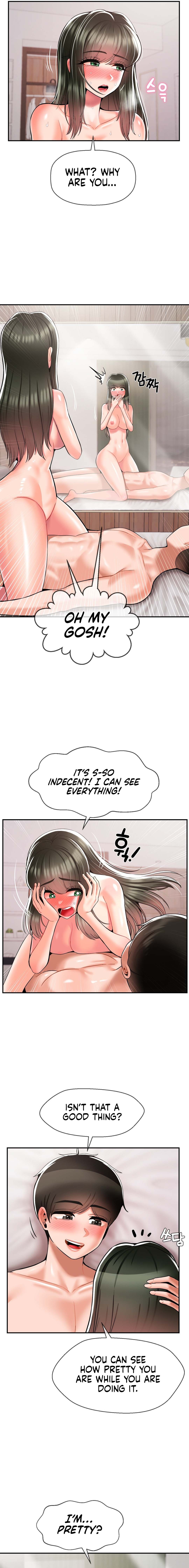 The 17th Son Chapter 32 image 11