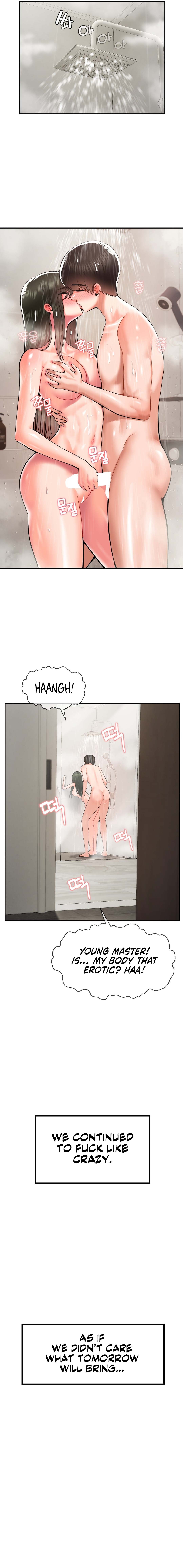 The 17th Son Chapter 32 image 14