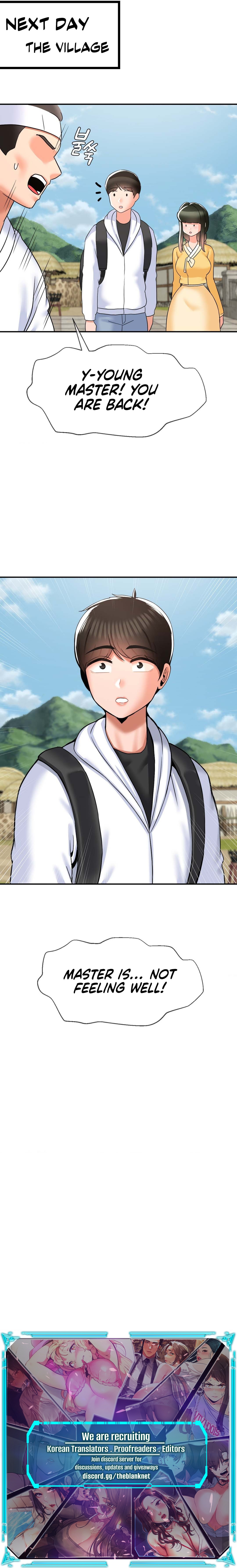 The 17th Son Chapter 32 image 15