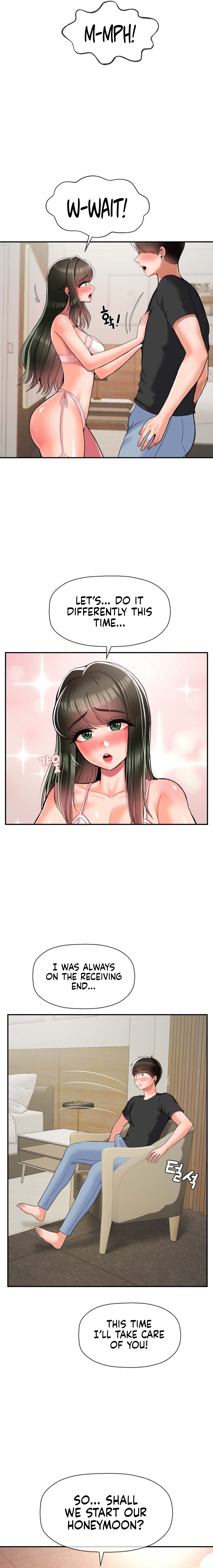 The 17th Son Chapter 32 image 3