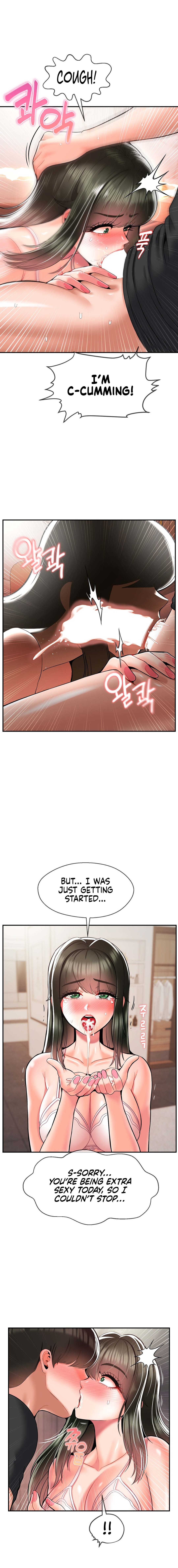 The 17th Son Chapter 32 image 6