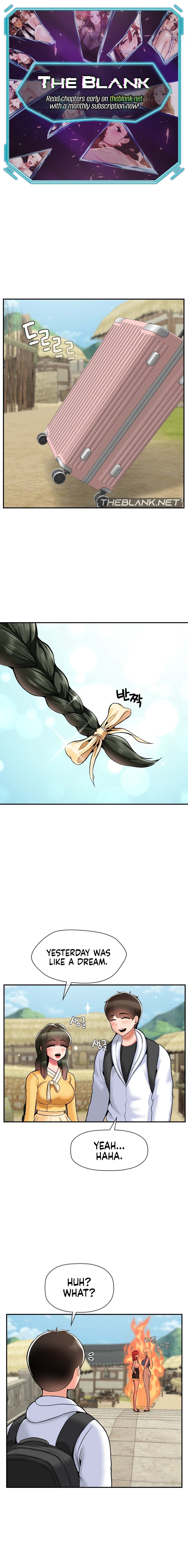 The 17th Son Chapter 33 image 0