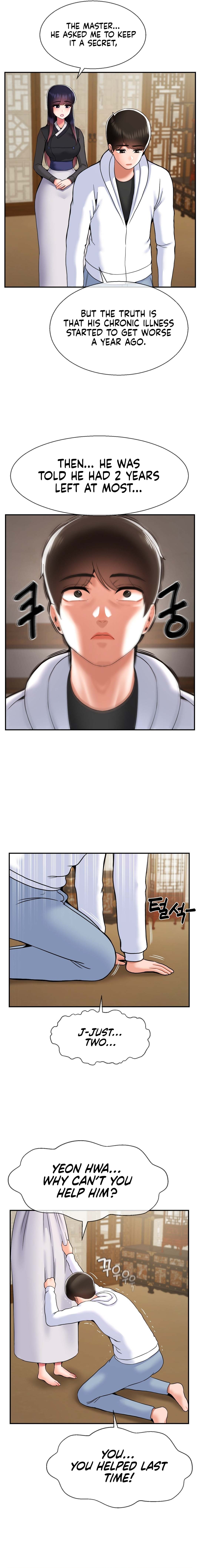 The 17th Son Chapter 33 image 10