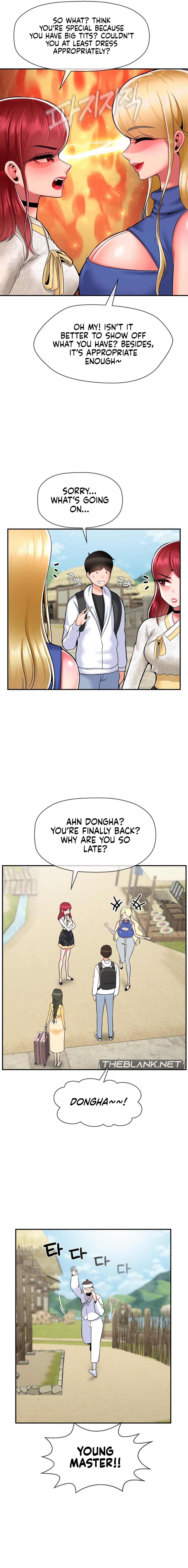 The 17th Son Chapter 33 image 1