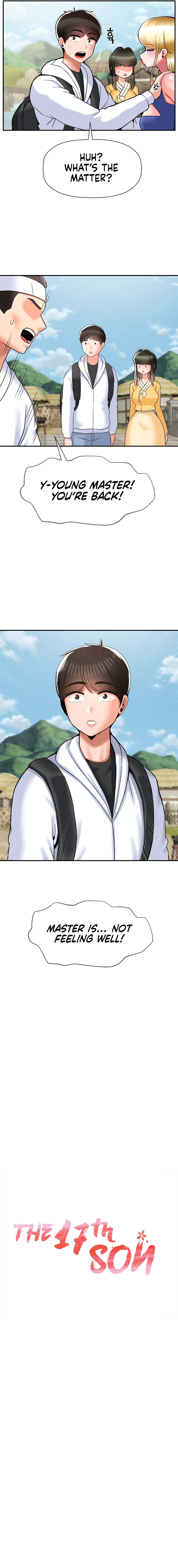 The 17th Son Chapter 33 image 2
