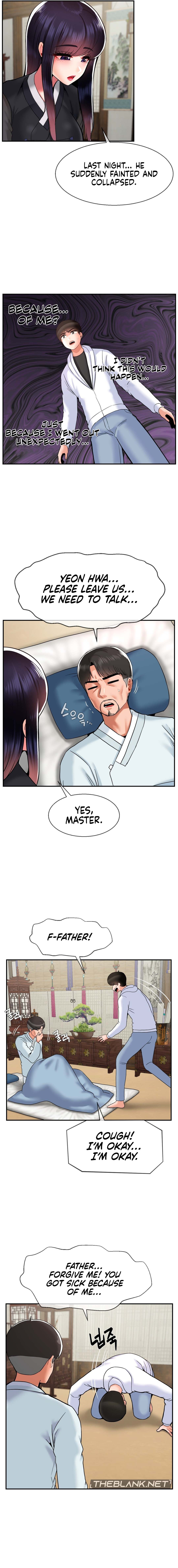 The 17th Son Chapter 33 image 4
