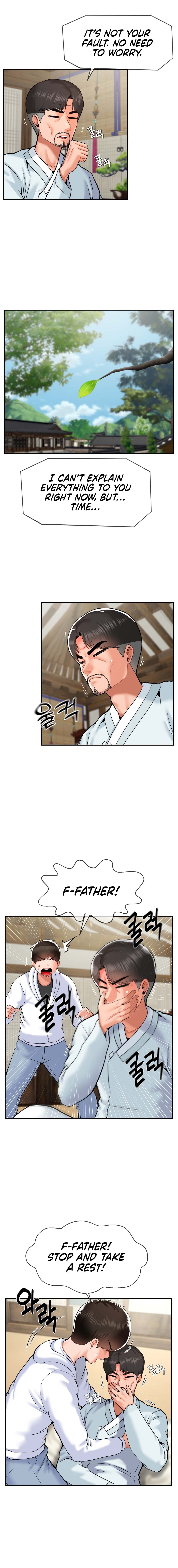The 17th Son Chapter 33 image 5