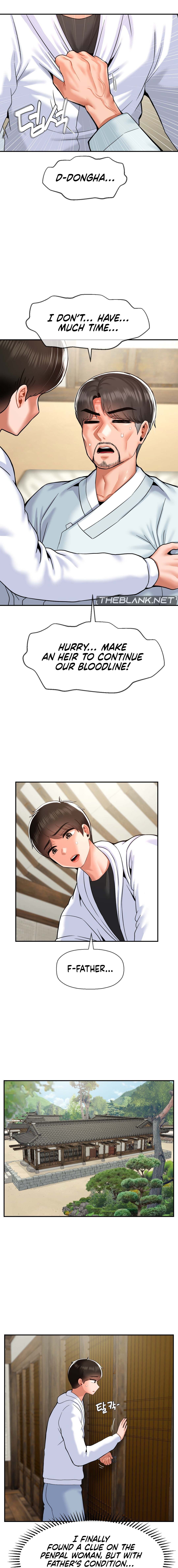 The 17th Son Chapter 33 image 6