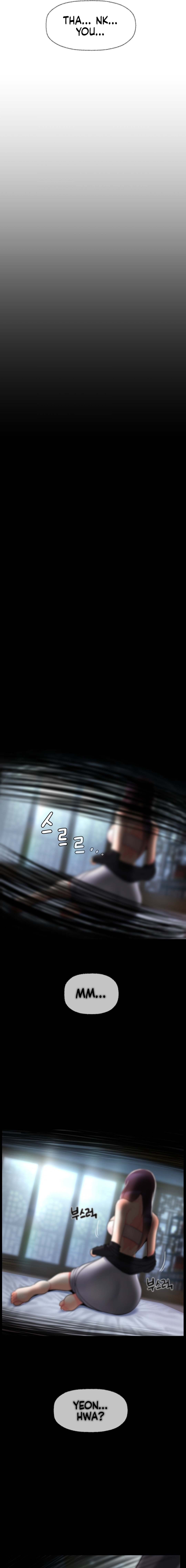 The 17th Son Chapter 34 image 9