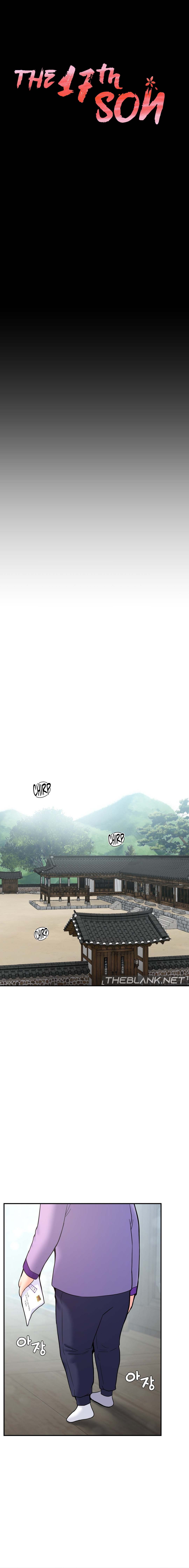 The 17th Son Chapter 34 image 12
