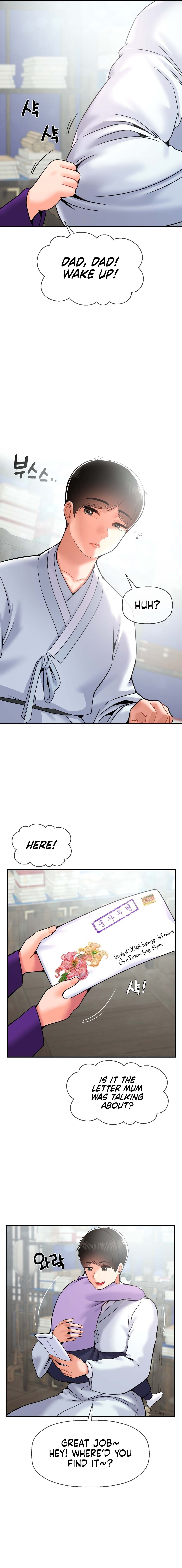 The 17th Son Chapter 34 image 13