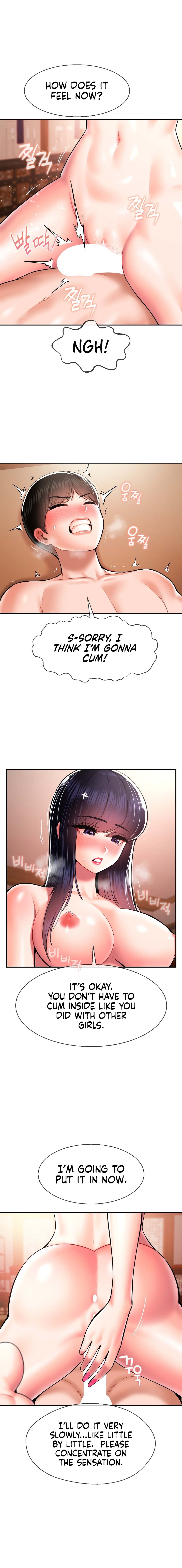 The 17th Son Chapter 34 image 3