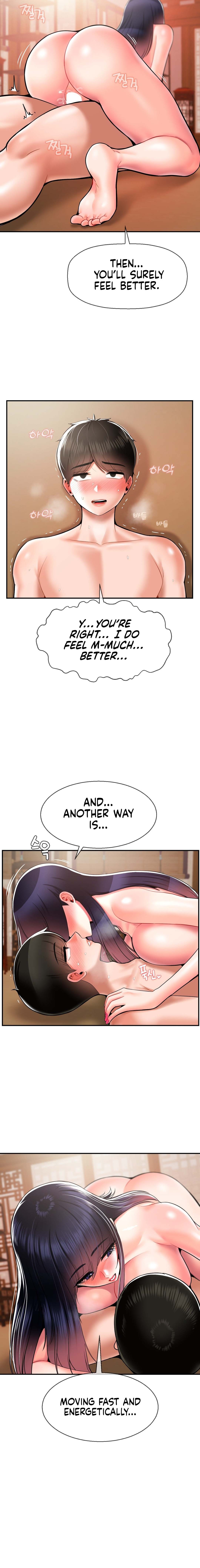 The 17th Son Chapter 34 image 5