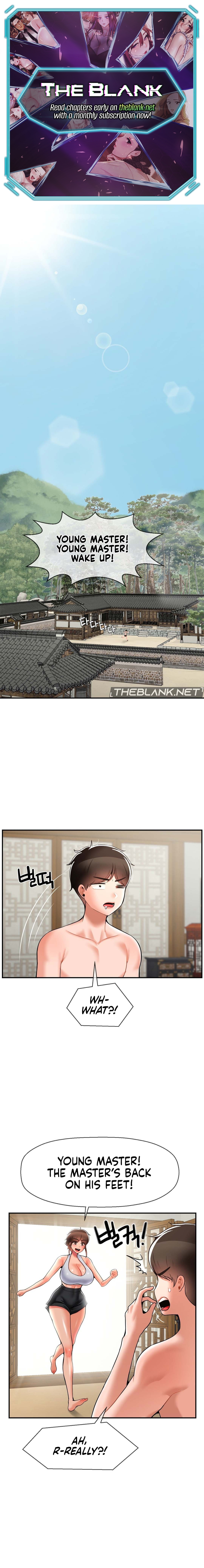The 17th Son Chapter 35 image 0