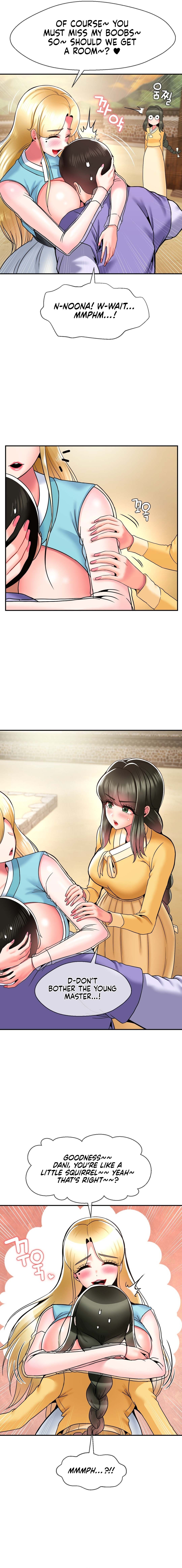 The 17th Son Chapter 35 image 9