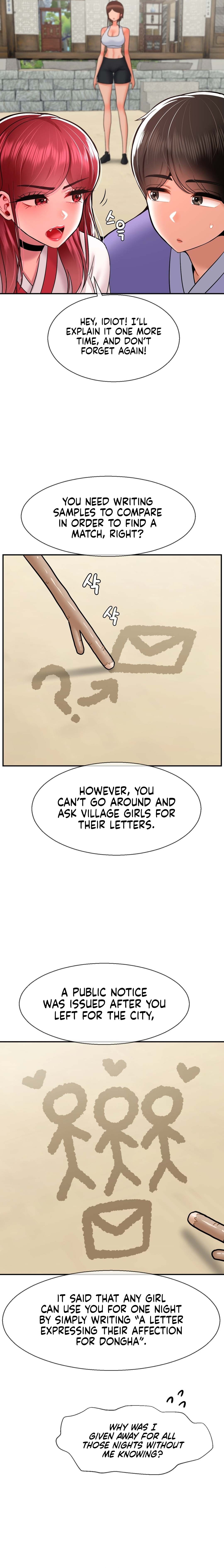 The 17th Son Chapter 35 image 5