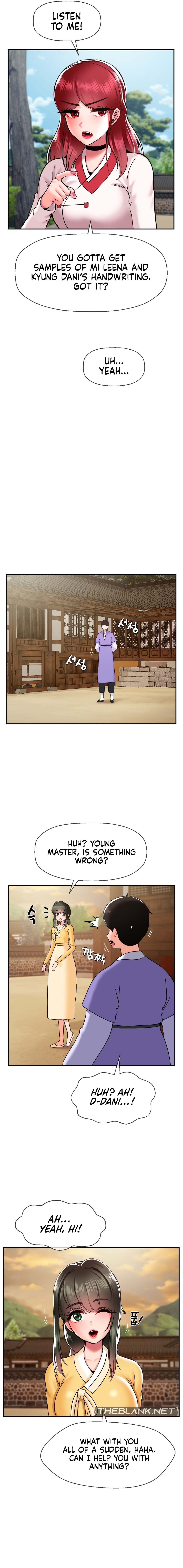 The 17th Son Chapter 35 image 7