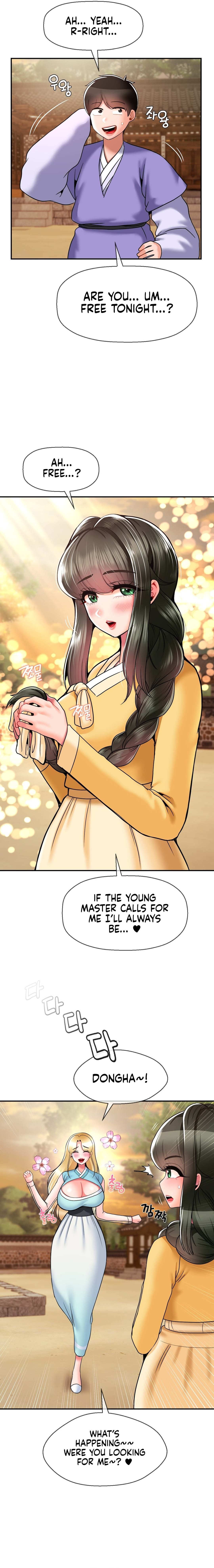 The 17th Son Chapter 35 image 8