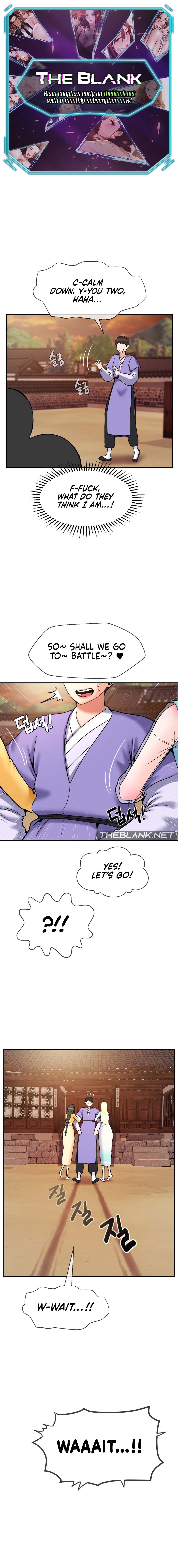 The 17th Son Chapter 36 image 0