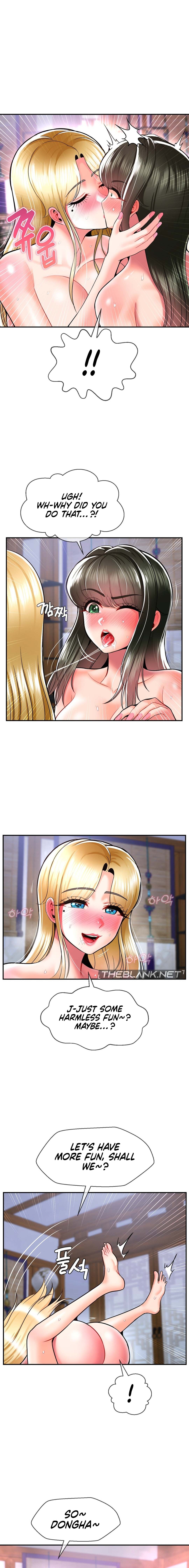 The 17th Son Chapter 36 image 12