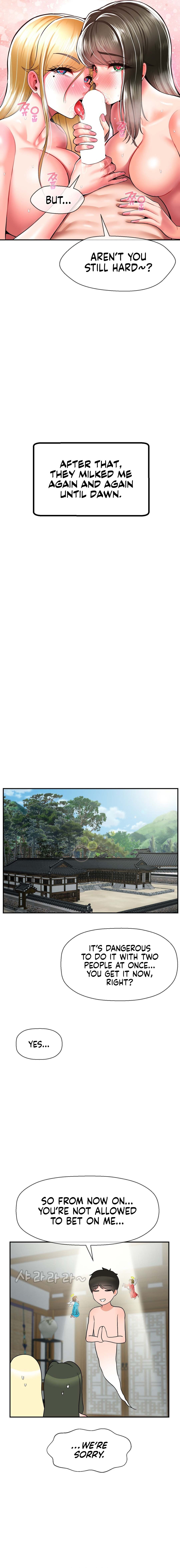 The 17th Son Chapter 36 image 14