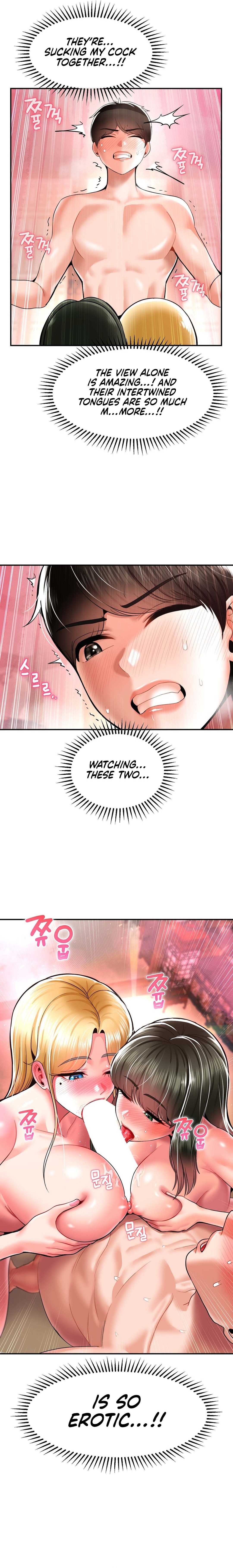The 17th Son Chapter 36 image 4