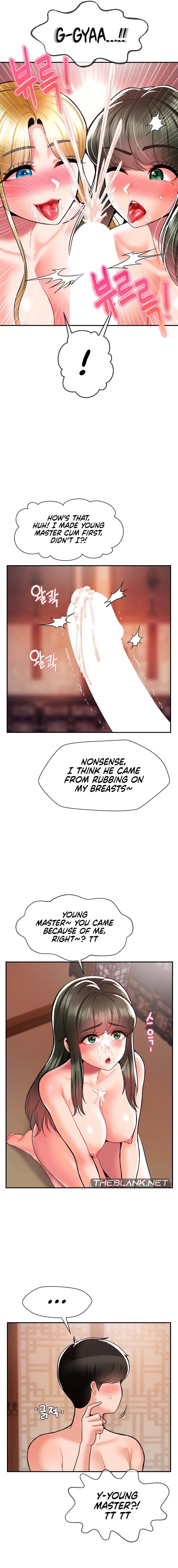 The 17th Son Chapter 36 image 5