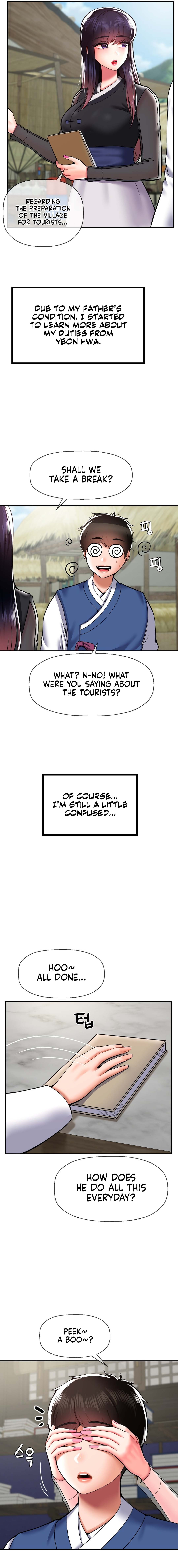 The 17th Son Chapter 37 image 2