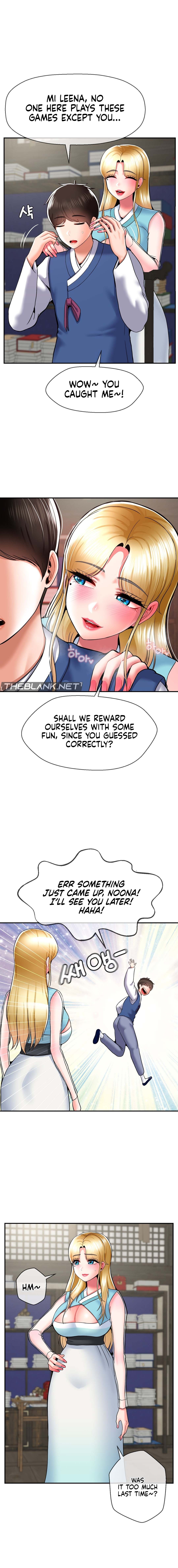 The 17th Son Chapter 37 image 3