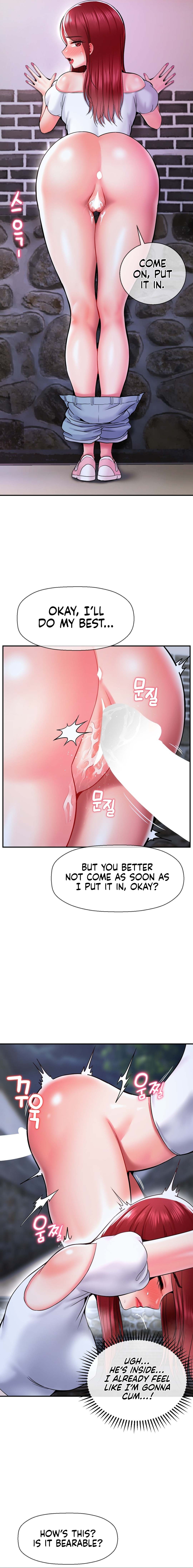 The 17th Son Chapter 38 image 6