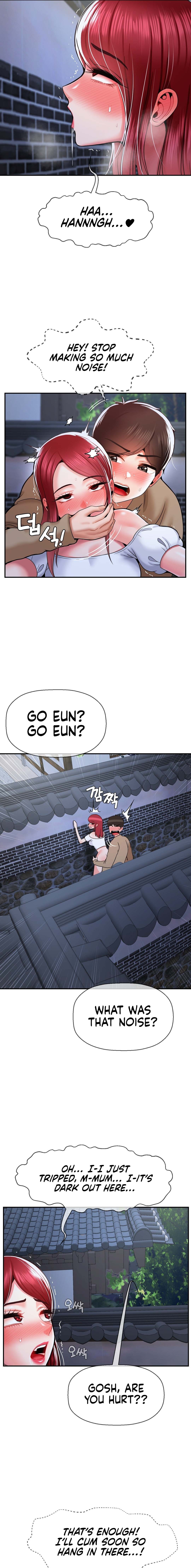 The 17th Son Chapter 38 image 8