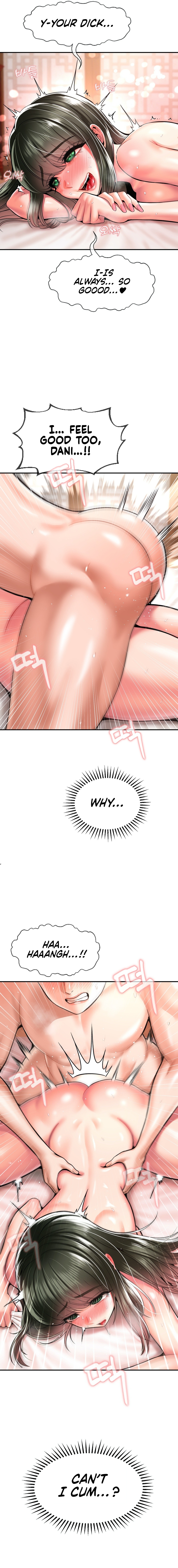 The 17th Son Chapter 39 image 10