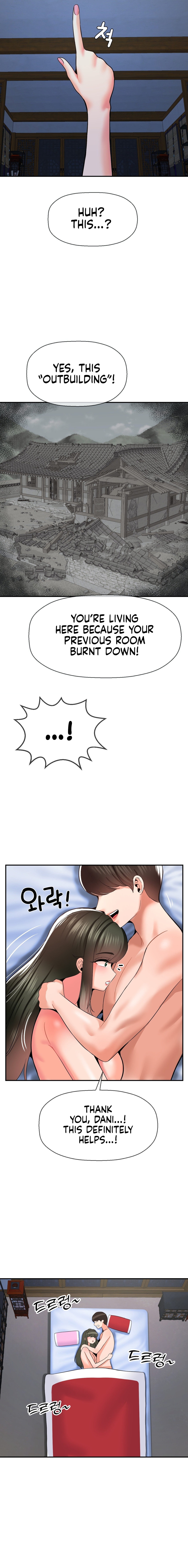 The 17th Son Chapter 39 image 13