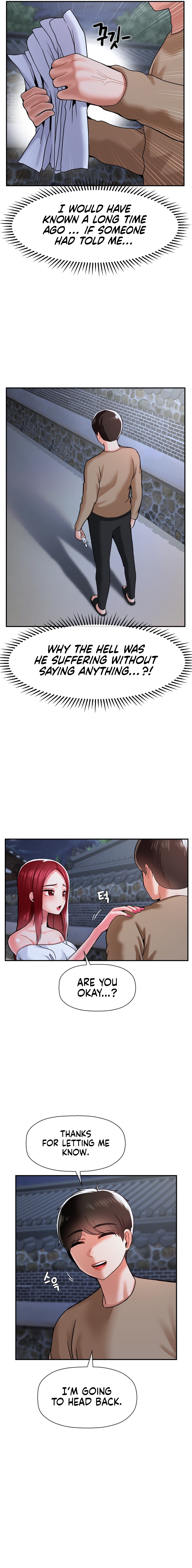 The 17th Son Chapter 39 image 1